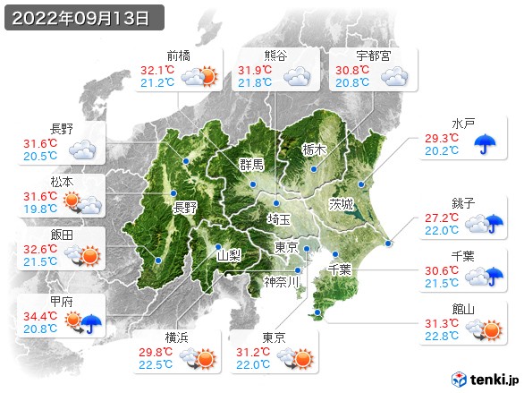 関東・甲信地方(2022年09月13日の天気