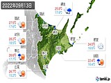 実況天気(2022年09月13日)