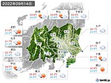 2022年09月14日の関東・甲信地方の実況天気