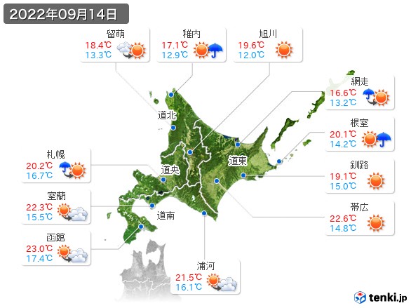 北海道地方(2022年09月14日の天気