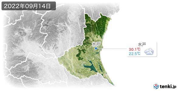 茨城県(2022年09月14日の天気