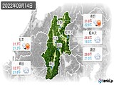 実況天気(2022年09月14日)