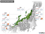 2022年09月15日の北陸地方の実況天気