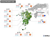 実況天気(2022年09月15日)