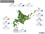 2022年09月17日の北海道地方の実況天気