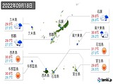 2022年09月18日の沖縄県の実況天気