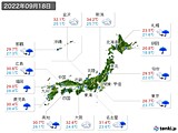 2022年09月18日の実況天気