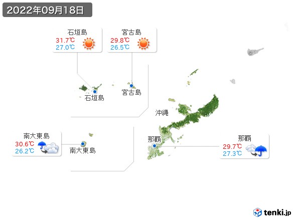 沖縄地方(2022年09月18日の天気