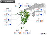 実況天気(2022年09月19日)