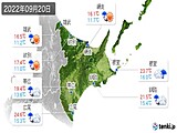 2022年09月20日の道東の実況天気