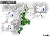 実況天気(2022年09月20日)