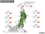 2022年09月21日の東北地方の実況天気
