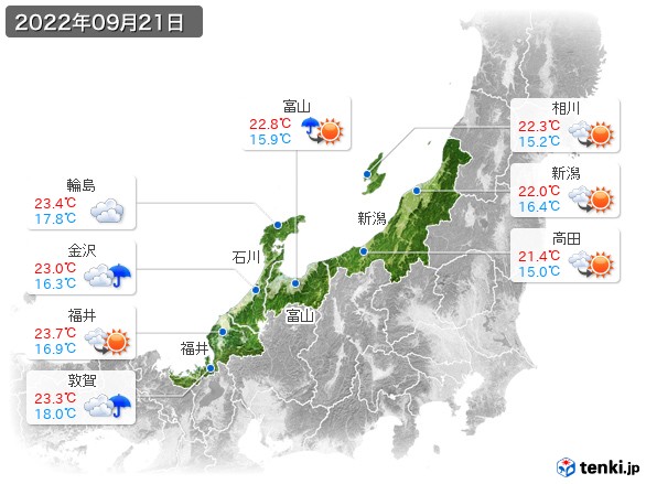 北陸地方(2022年09月21日の天気