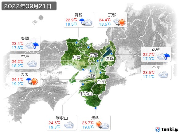 近畿地方(2022年09月21日の天気