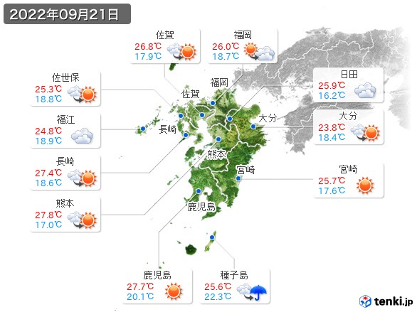 九州地方(2022年09月21日の天気