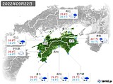 2022年09月22日の四国地方の実況天気