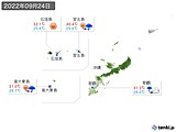 2022年09月24日の沖縄地方の実況天気