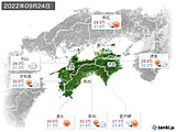 2022年09月24日の四国地方の実況天気
