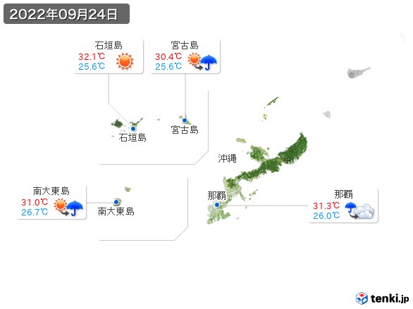 沖縄地方(2022年09月24日の天気