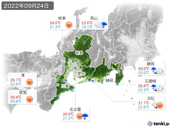 東海地方(2022年09月24日の天気