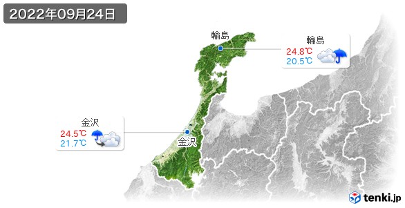 石川県(2022年09月24日の天気