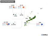 2022年09月25日の沖縄地方の実況天気