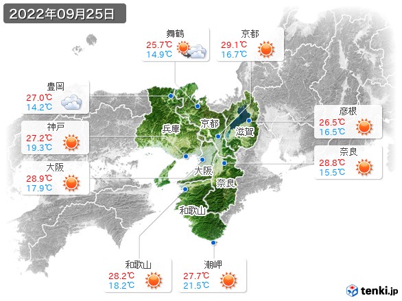 近畿地方(2022年09月25日の天気