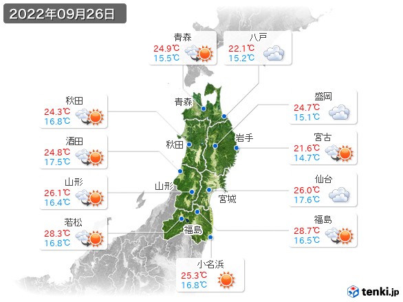 東北地方(2022年09月26日の天気