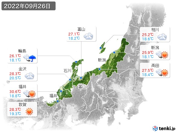 北陸地方(2022年09月26日の天気