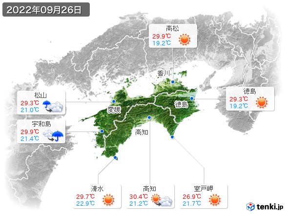 四国地方(2022年09月26日の天気