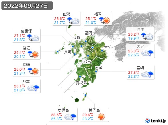 九州地方(2022年09月27日の天気