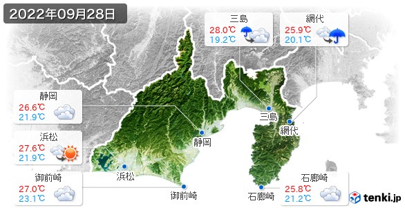 静岡県(2022年09月28日の天気