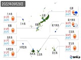 実況天気(2022年09月28日)