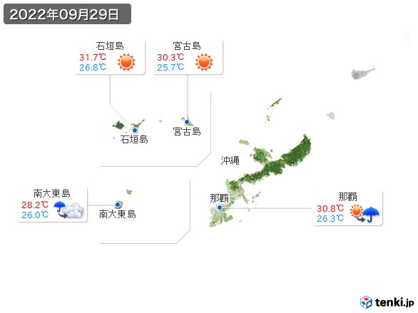 沖縄地方(2022年09月29日の天気