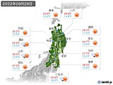 実況天気(2022年09月29日)