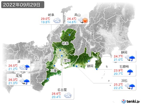 東海地方(2022年09月29日の天気