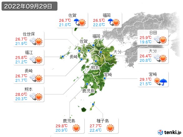 九州地方(2022年09月29日の天気