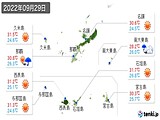 実況天気(2022年09月29日)