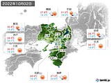 2022年10月02日の近畿地方の実況天気