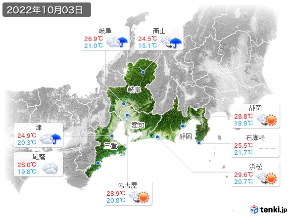 東海地方(2022年10月03日の天気