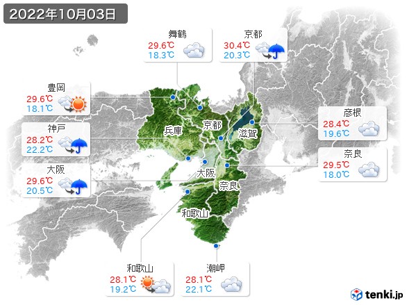 近畿地方(2022年10月03日の天気
