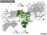 2022年10月05日の近畿地方の実況天気