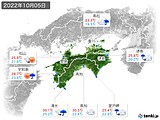 2022年10月05日の四国地方の実況天気