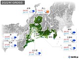 実況天気(2022年10月05日)