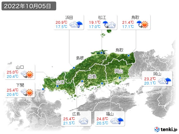 中国地方(2022年10月05日の天気