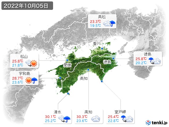 四国地方(2022年10月05日の天気