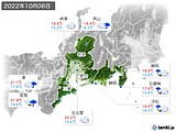2022年10月06日の東海地方の実況天気