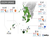 実況天気(2022年10月06日)