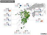 2022年10月07日の九州地方の実況天気