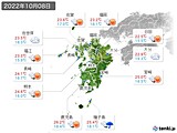2022年10月08日の九州地方の実況天気